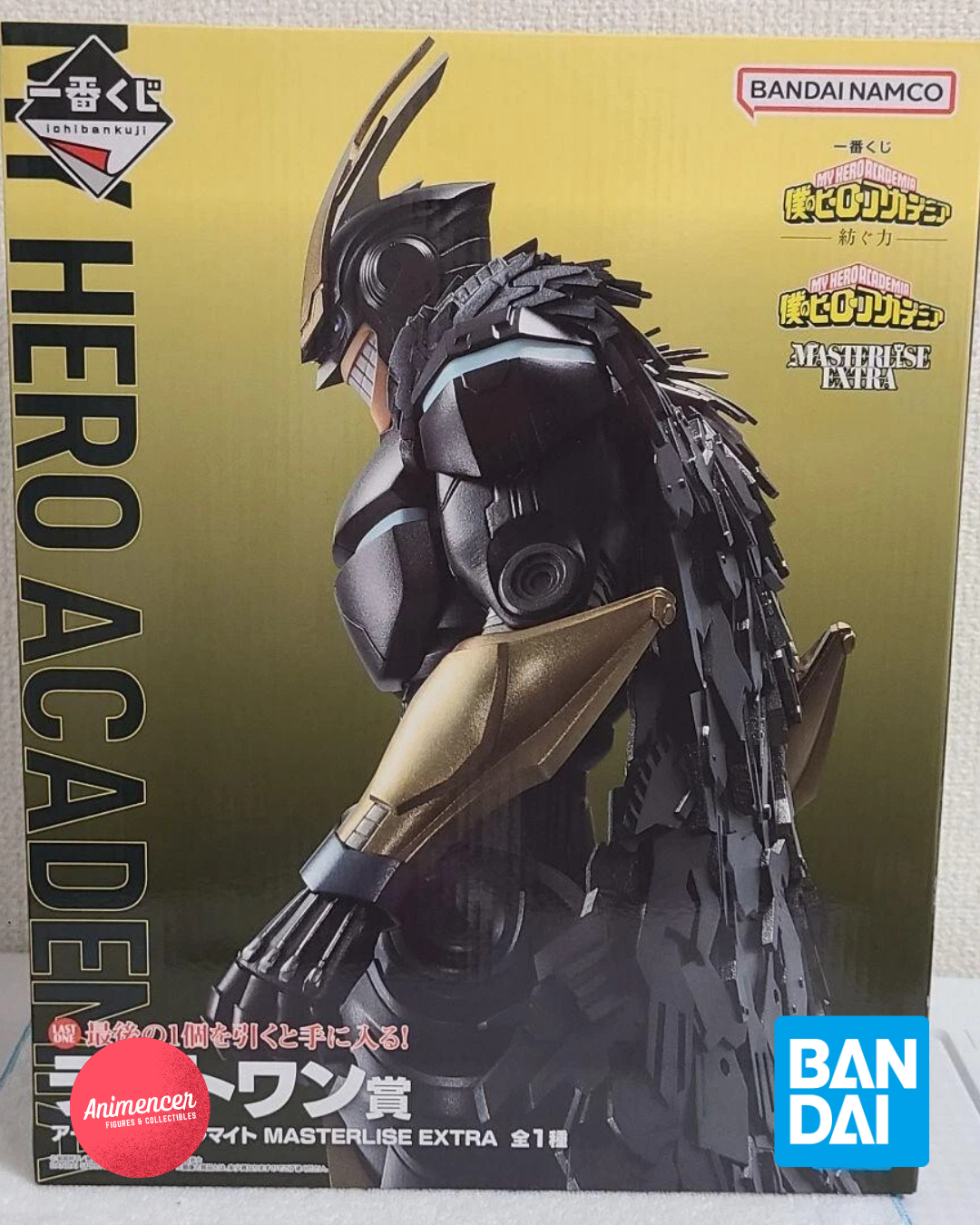 Armored All Might Ichiban Kuji Figure – My Hero Academia Masterlise EX PVC Statue | Limited Bandai Collectible
