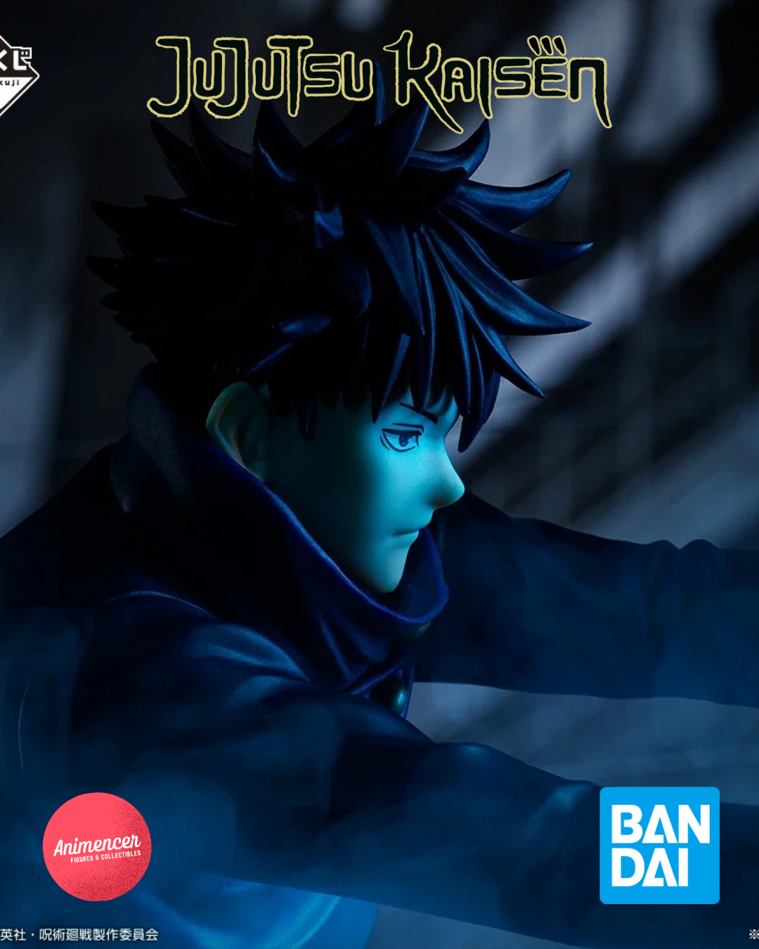 Jujutsu Kaisen Ichiban Kuji Megumi Fushiguro, Sukuna & Mahoraga Figure Set – Bandai Exclusive