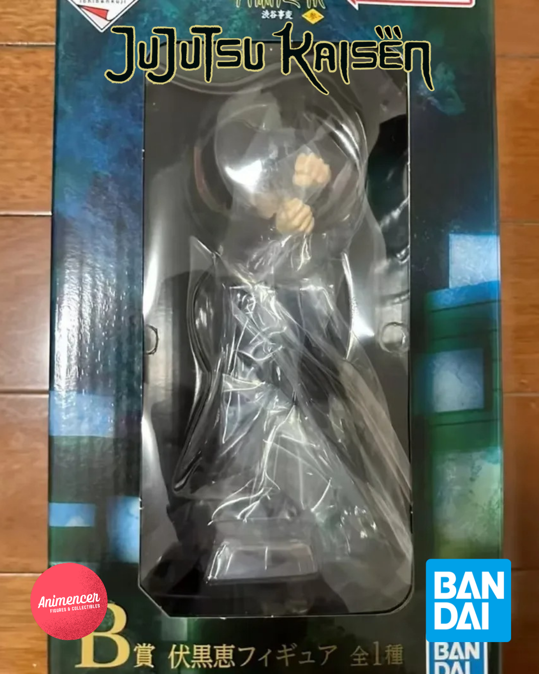 Jujutsu Kaisen Ichiban Kuji Megumi Fushiguro, Sukuna & Mahoraga Figure Set – Bandai Exclusive