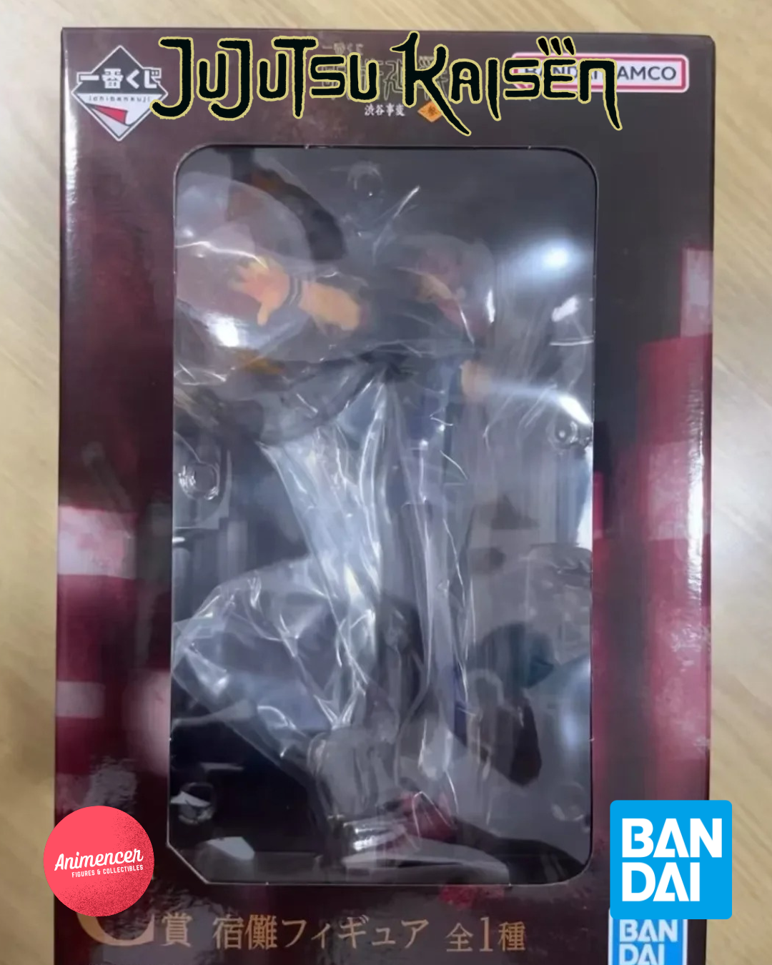 Jujutsu Kaisen Ichiban Kuji Megumi Fushiguro, Sukuna & Mahoraga Figure Set – Bandai Exclusive