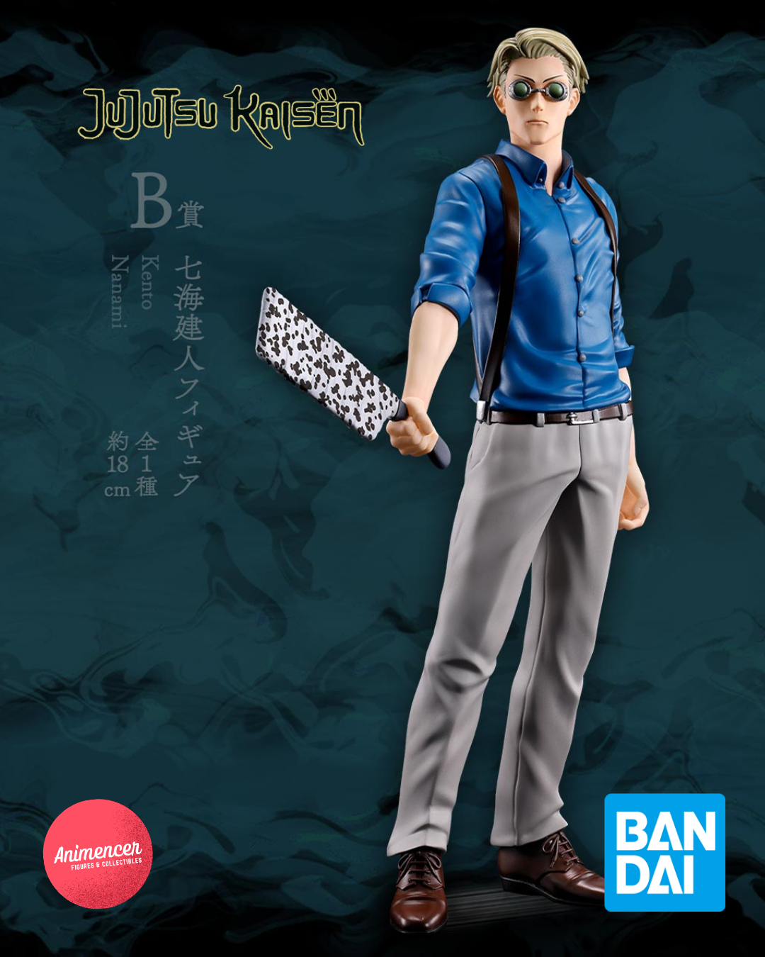 Jujutsu Kaisen Bandai Figures – Yuji, Gojo, Kento Nanami | 17cm PVC Anime Statues