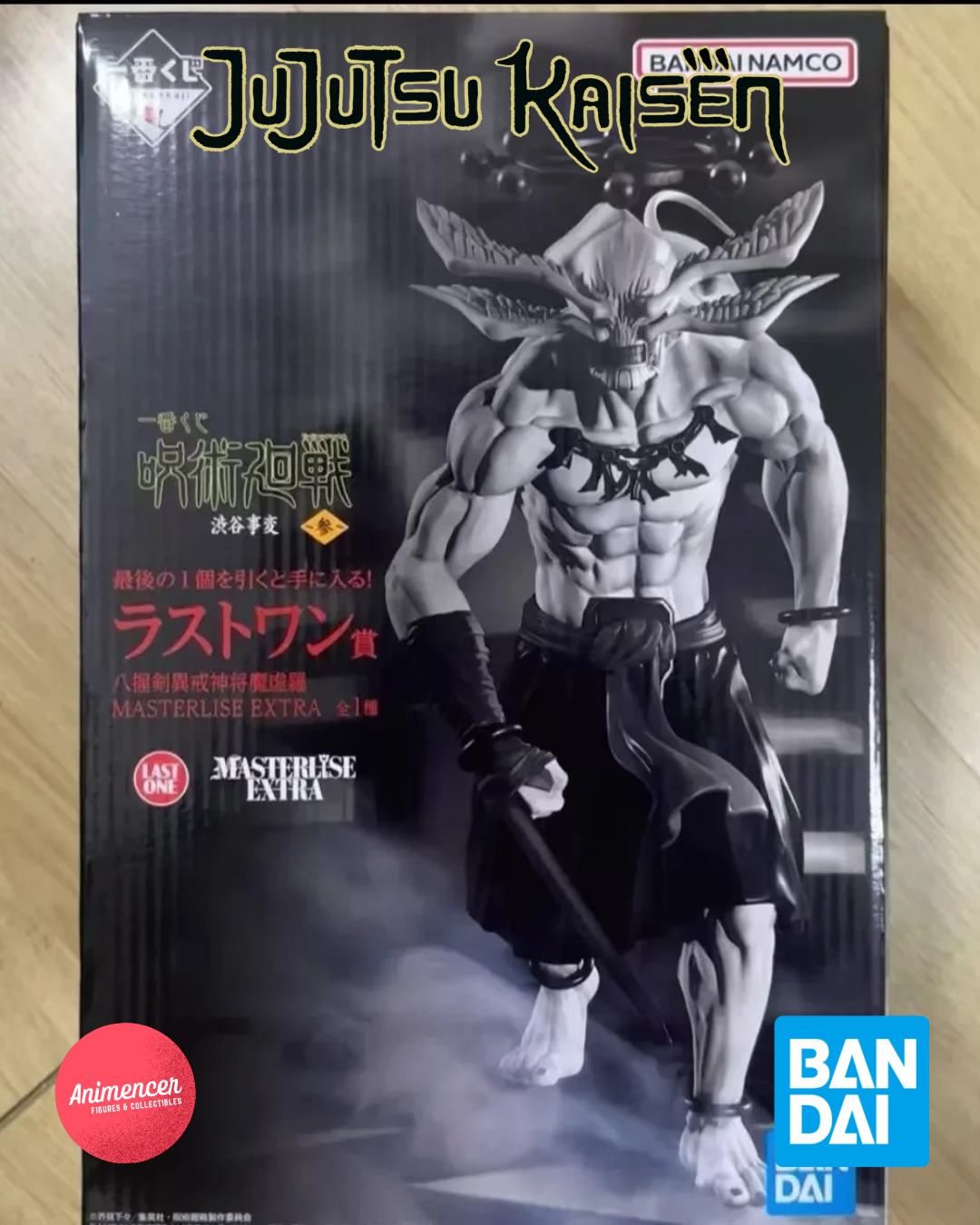 Jujutsu Kaisen Ichiban Kuji Megumi Fushiguro, Sukuna & Mahoraga Figure Set – Bandai Exclusive