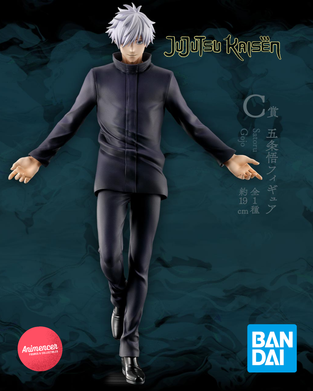 Jujutsu Kaisen Bandai Figures – Yuji, Gojo, Kento Nanami | 17cm PVC Anime Statues
