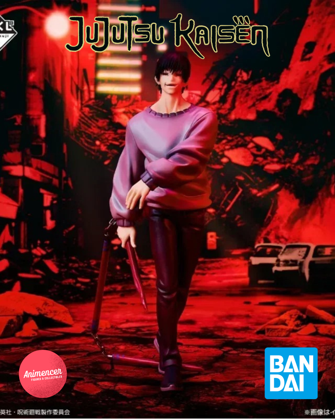 Jujutsu Kaisen Ichiban Kuji Shibuya Incident Figures – Toji, Sukuna & Choso PVC Statues