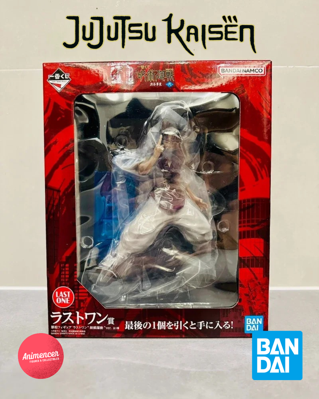 Jujutsu Kaisen Ichiban Kuji Shibuya Incident Figures – Toji, Sukuna & Choso PVC Statues