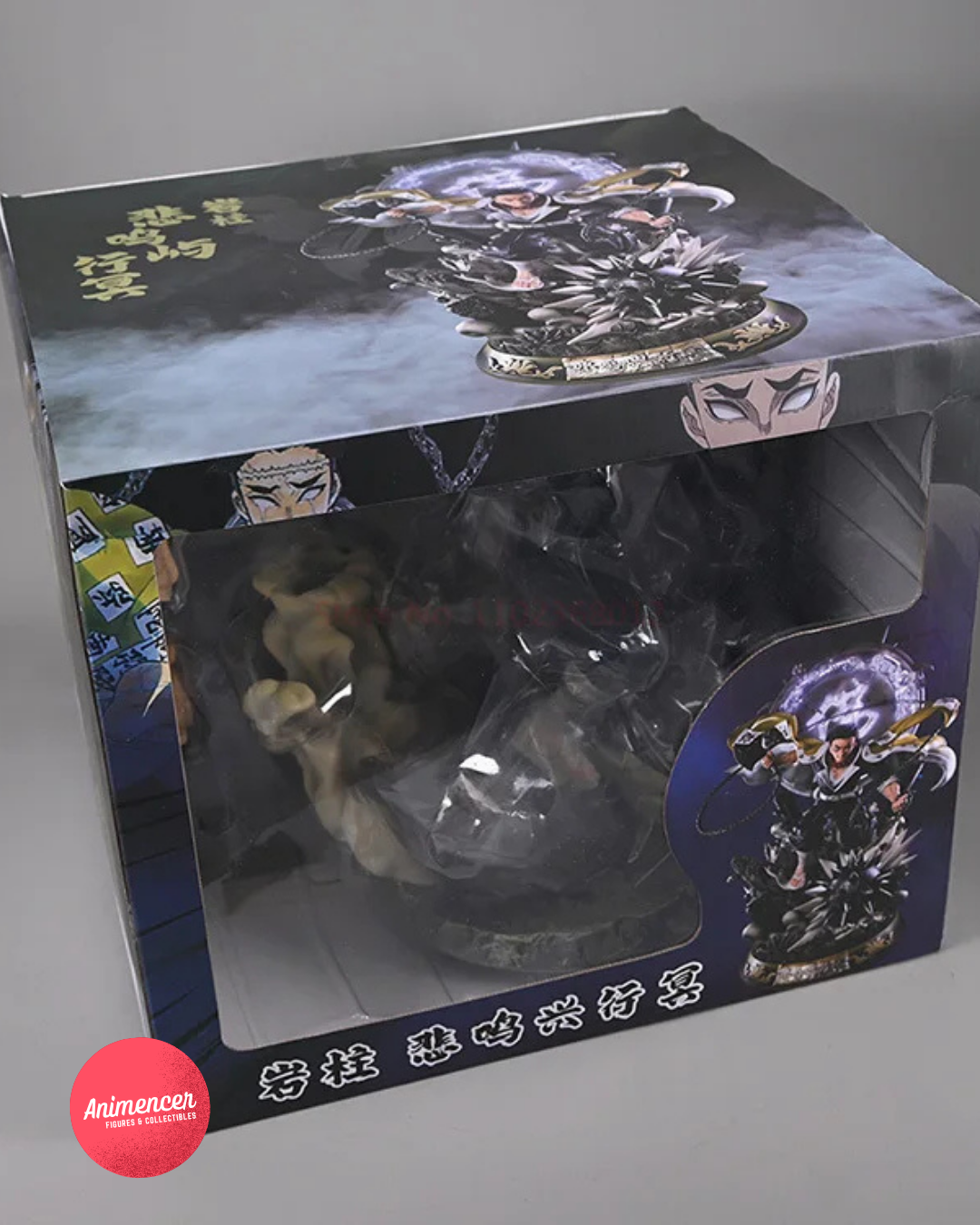 Gyomei Himejima 41cm Deluxe Scale Figure – Demon Slayer Hashira Series