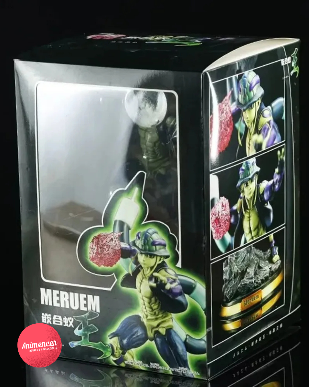 Meruem 26cm Figure – Hunter x Hunter Chimera Ant King PVC Anime Statue