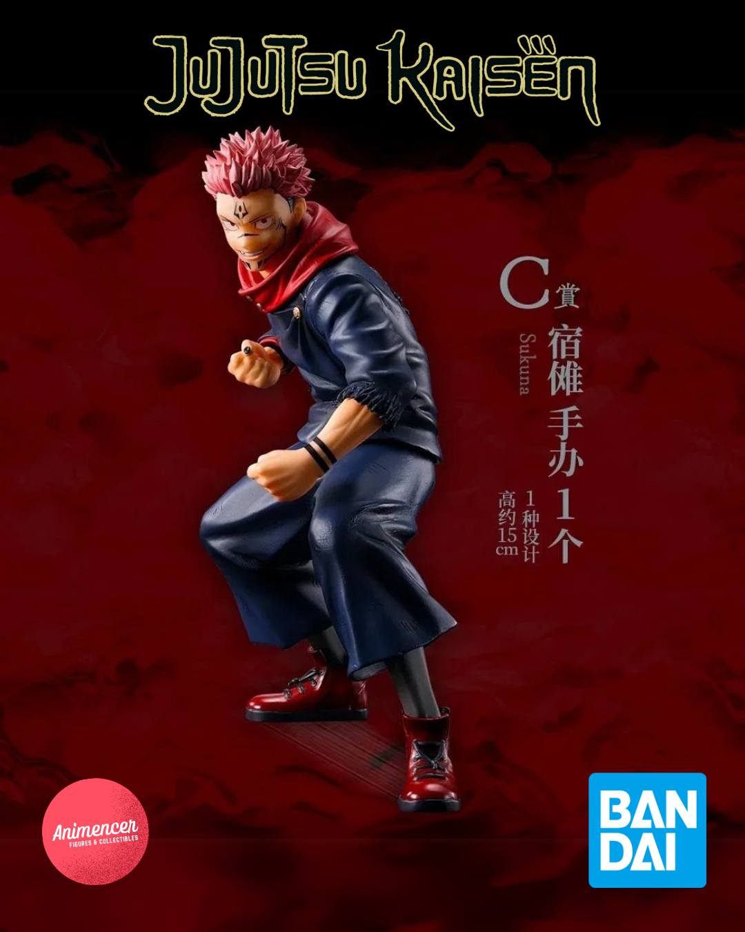 Jujutsu Kaisen Ichiban Kuji Shibuya Incident Figures – Toji, Sukuna & Choso PVC Statues