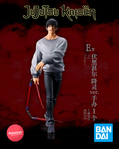 Jujutsu Kaisen Ichiban Kuji Shibuya Incident Figures – Toji, Sukuna & Choso PVC Statues